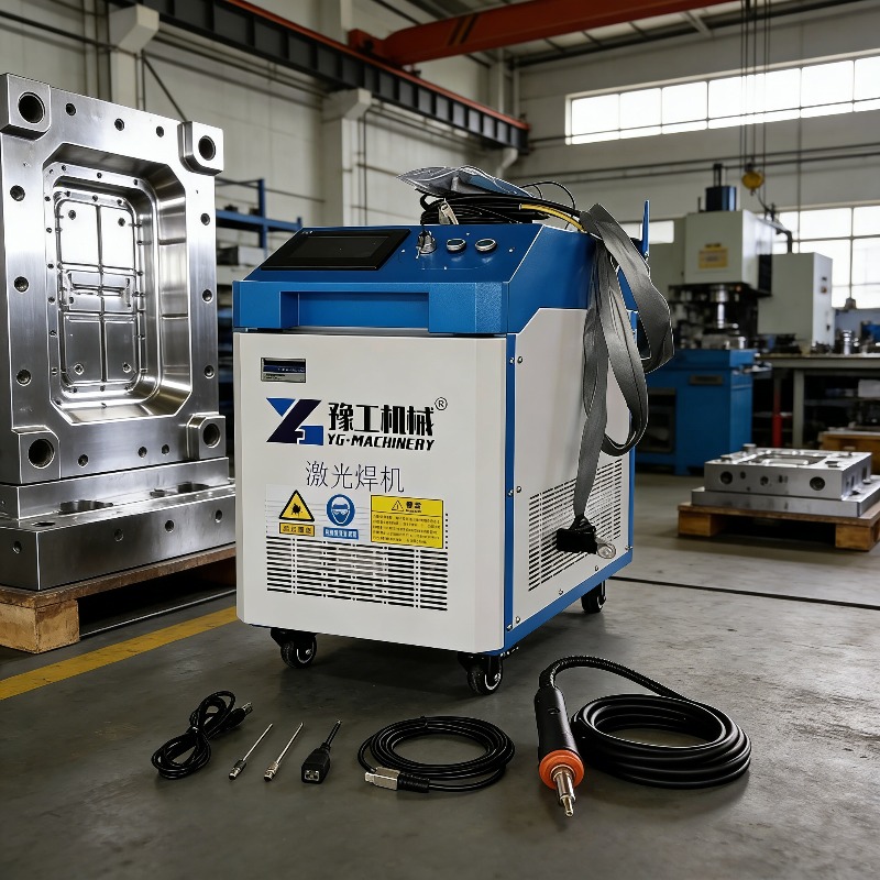 Industrial 3-in-1 Pulse Laser  - đánh giá và giá Portable Laser Rust Removal