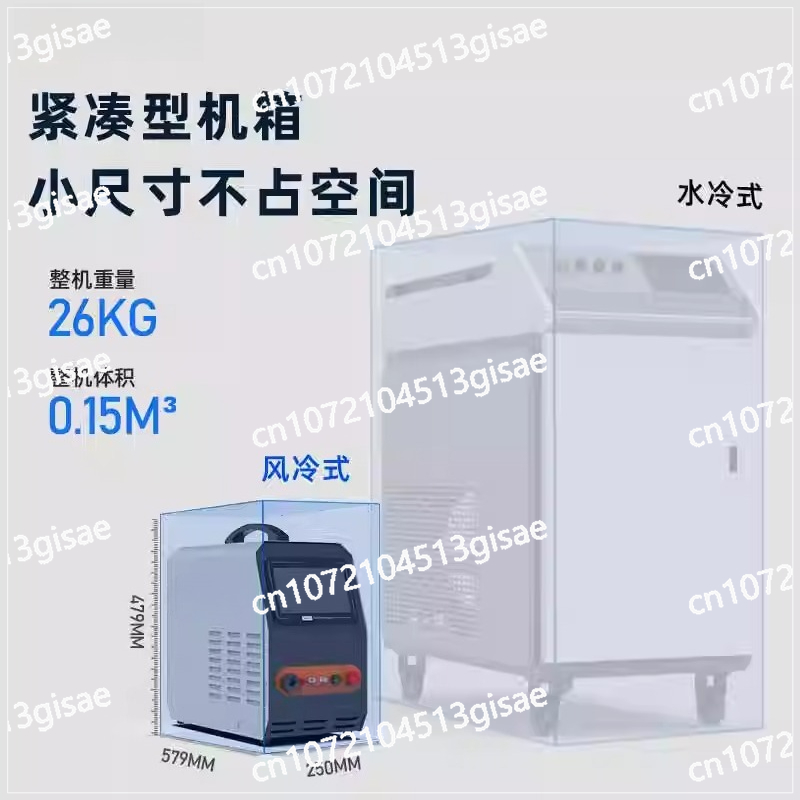 Handheld Laser Welding Machine - đánh giá và giá Industrial Laser Removal
