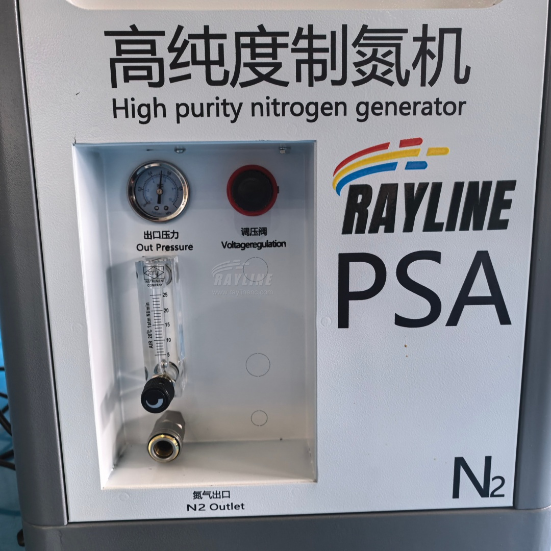 Low Price Industrial Grade PSA - đánh giá và giá Industrial Laser Packaging